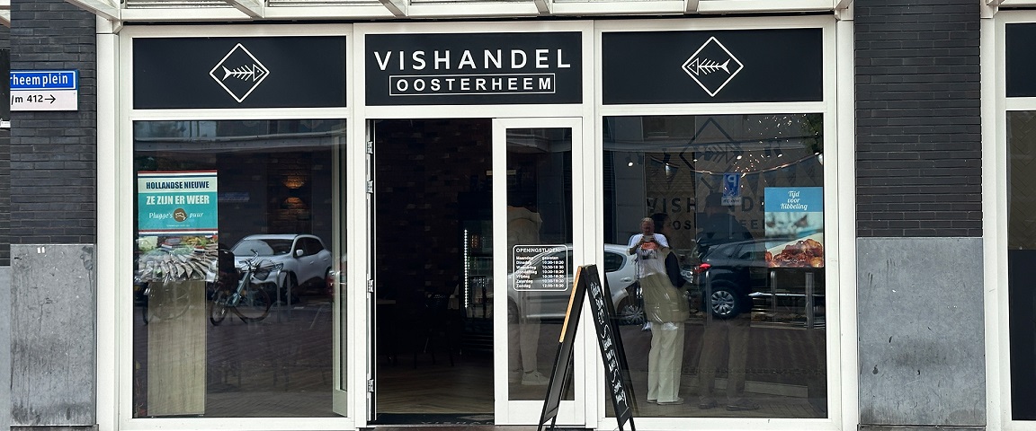 winkelcentrum-oosterheem-vishandel