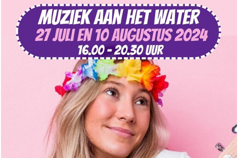 Winkelcentrum-Oosterheem-Muziek-aan-het-water